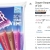 Zooper Dooper 70ml 24-Pack 打折 只要$3.60 @amazon