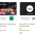 亚马逊购买Uber/Uber Eats 或 DoorDash电子礼品卡：10%折扣！@ Amazon