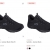 Skechers Frenzy Sale促销：最高50%折扣！