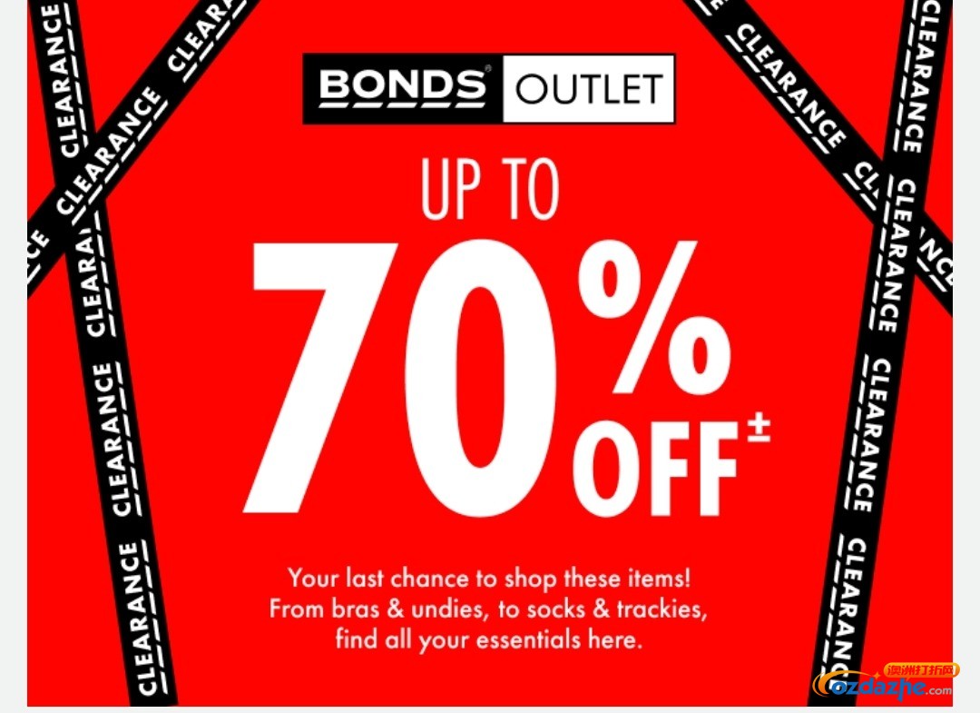 Bonds Outlet衣服促销:最高70%折扣！