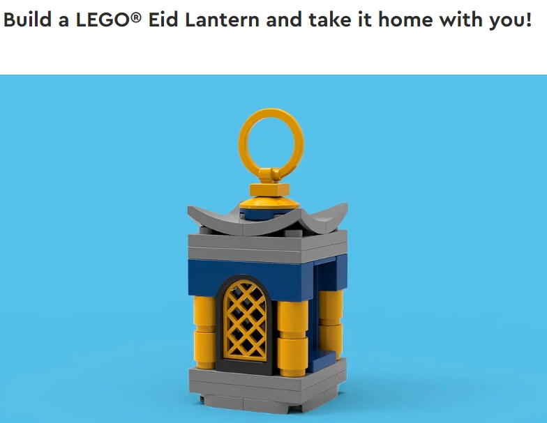 制作一个乐高开斋节灯笼，免费带回家! @ Lego