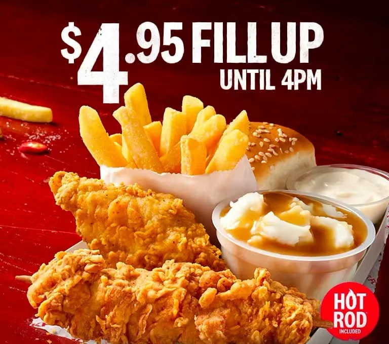 肯德基Fill up优惠套餐，含Hot Rods热辣鸡串，$4.95！@ KFC