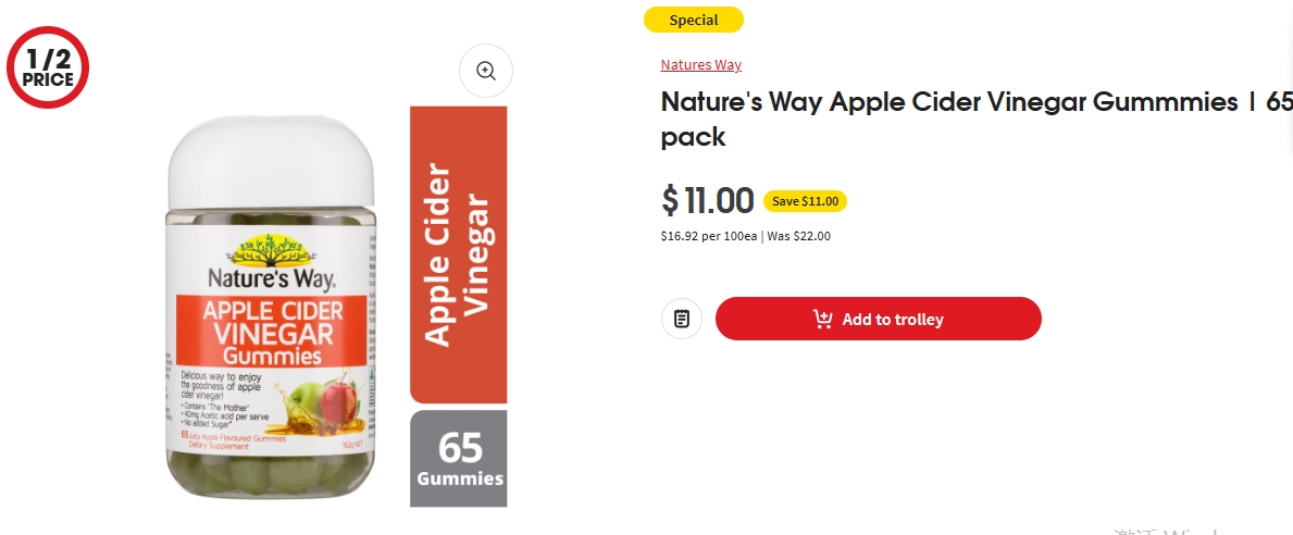 Nature's Way苹果醋软糖半价！65粒，现价$11.0！@ Coles