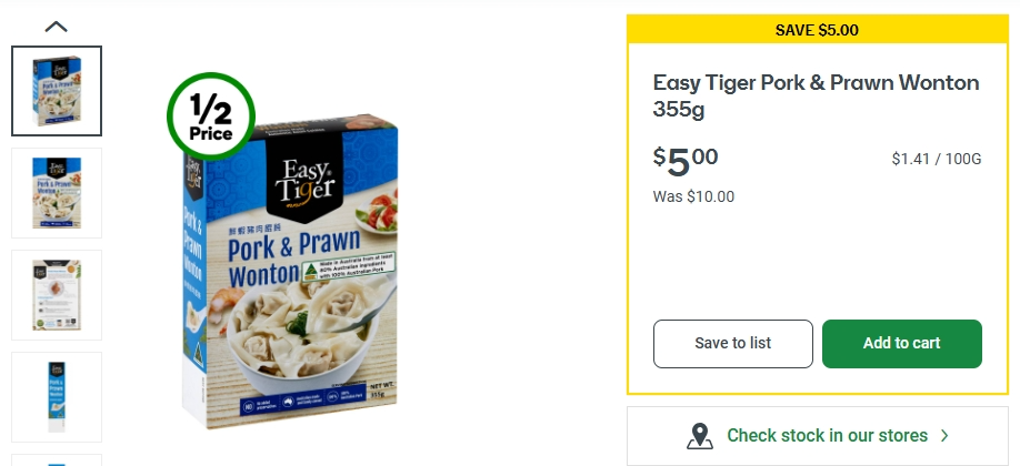 Easy Tiger虾肉混沌半价！355g，现价$5.0！@ Woolworths
