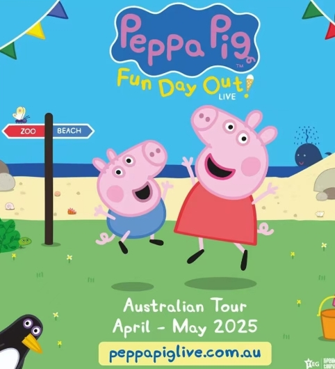 Peppa Pig’s Fun Day Out小猪佩奇舞台剧来啦！2025年4-5月！