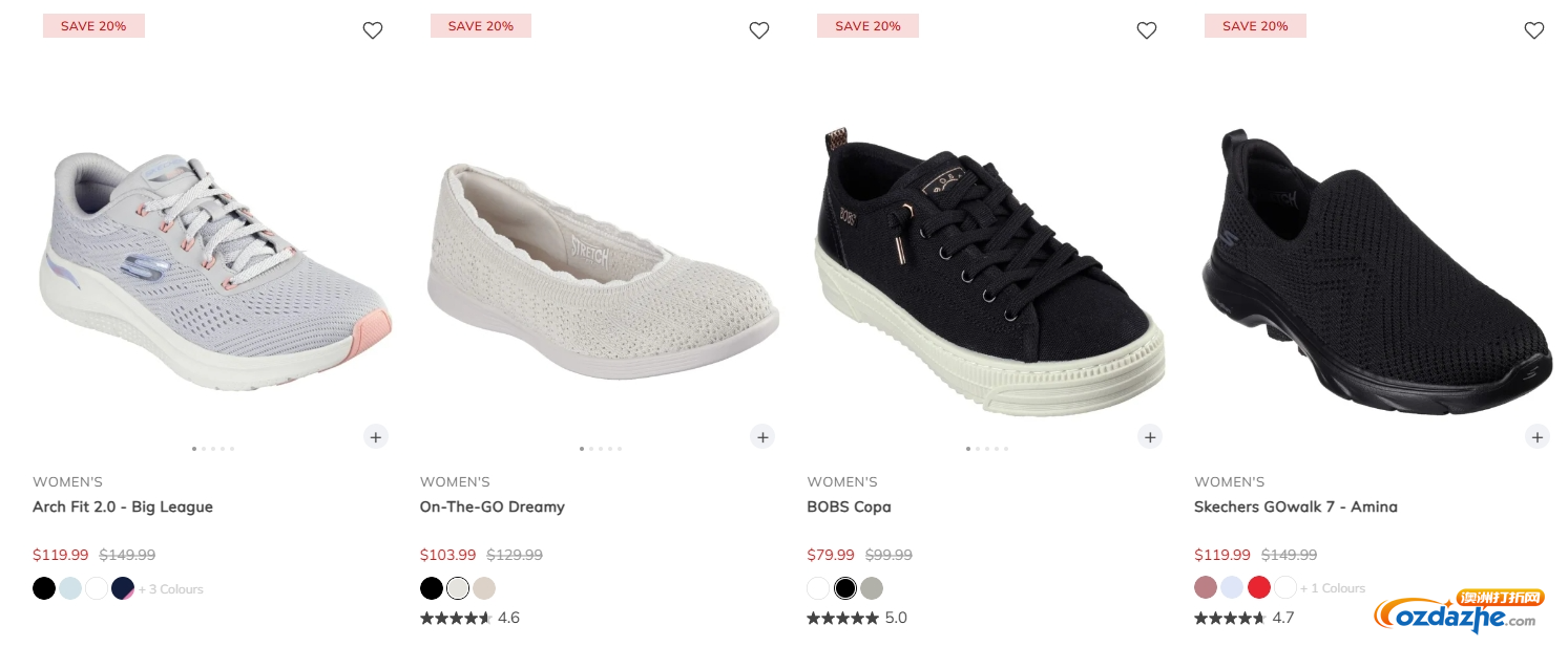 Skechers Frenzy Sale促销：运动鞋、休闲鞋最高50%折扣！