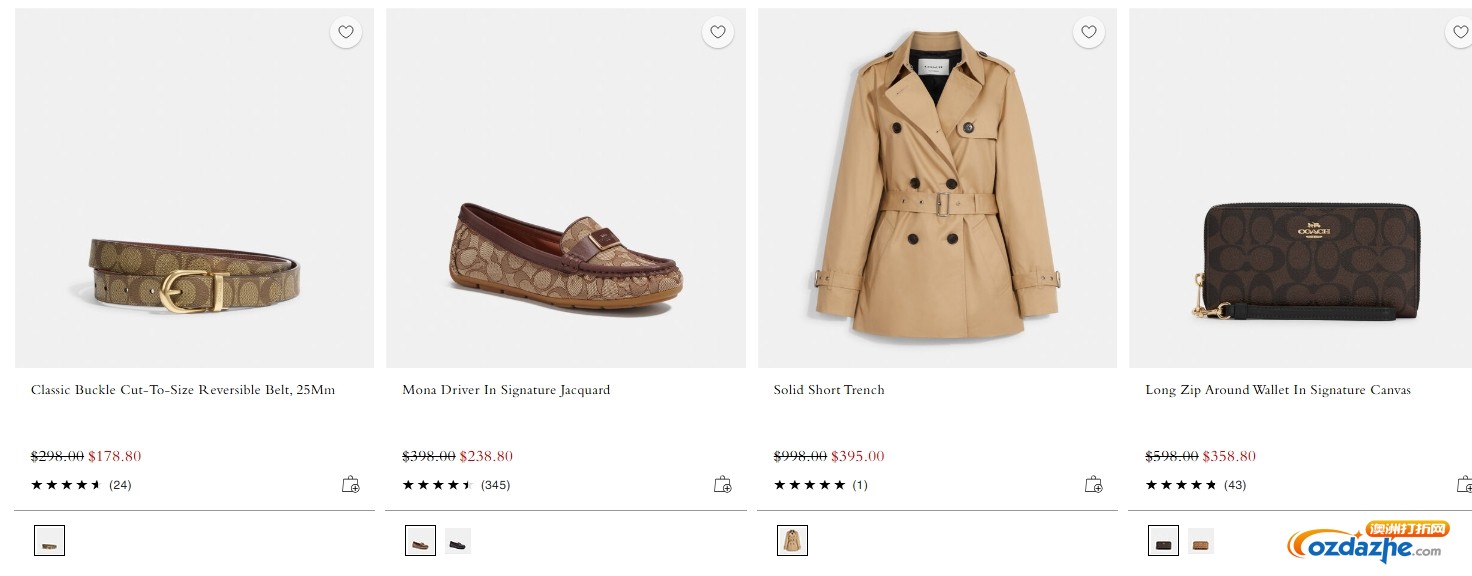 Coach Outlet促销：衣服、鞋子、包包等最高50%折扣！