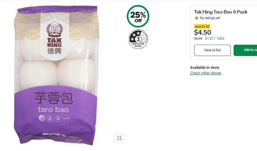 德兴芋蓉包特价！25%折扣！现价$4.50，省$1.5！@ Woolworths