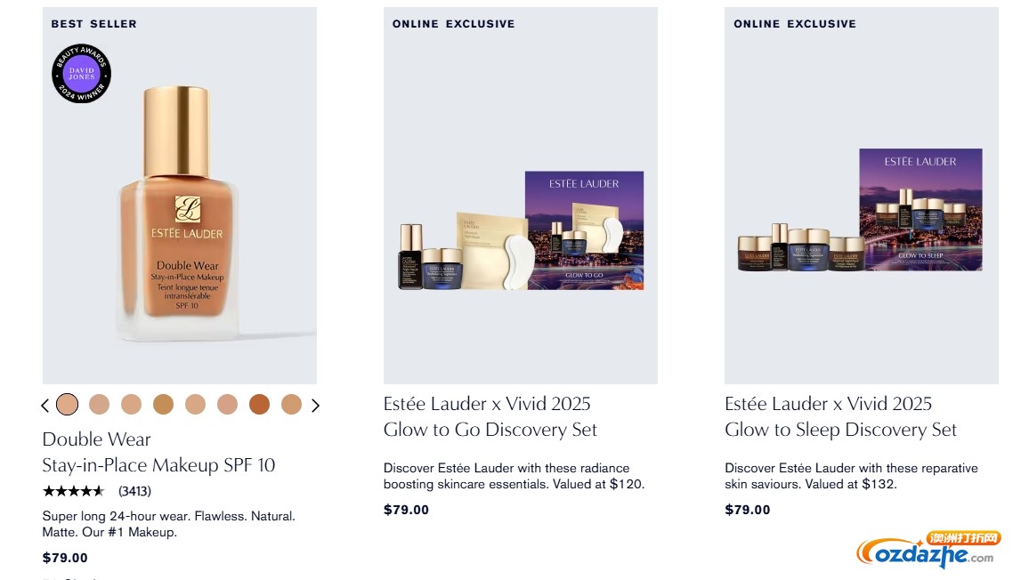 雅诗兰黛官网活动：买三免一！ @ Estee Lauder