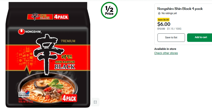 Nongshim辛拉面半价！4包，价格$6.0！@ Woolworths
