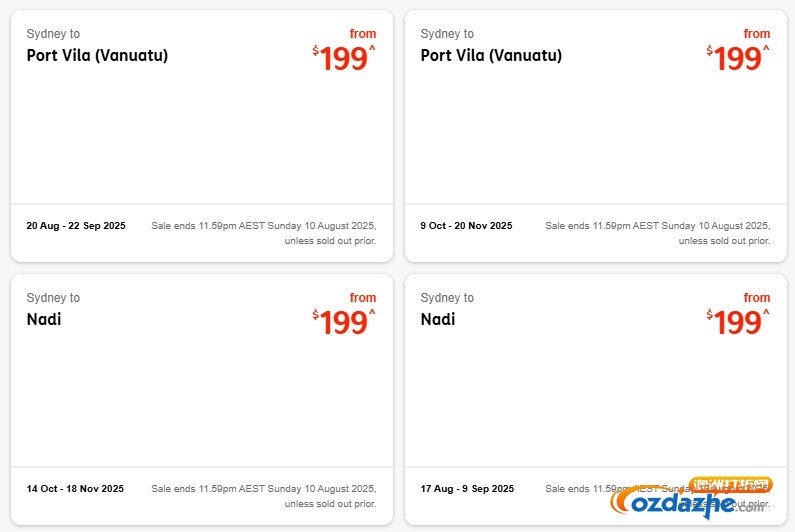 JetStar Island Life Sale 岛上生活体验促销：$199起！