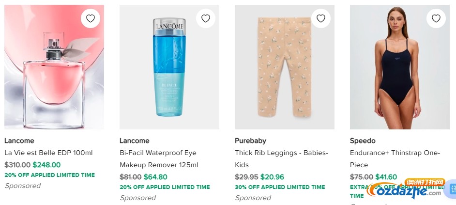 The Iconic AfterPay Day促销：衣服、家居品等最高30%折扣！