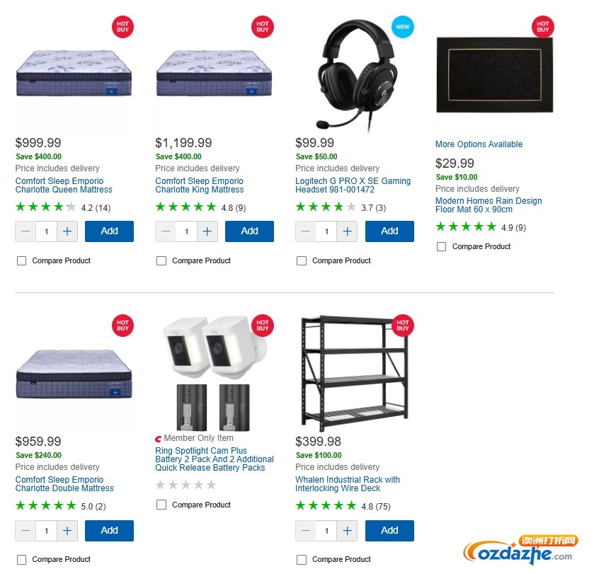 Costco本周促销：床垫、耳机、货架等最高省$400！